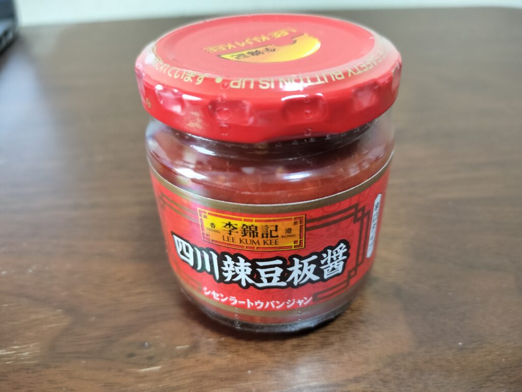 豆板醬